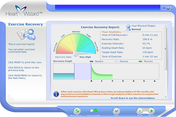 運動回復テスト