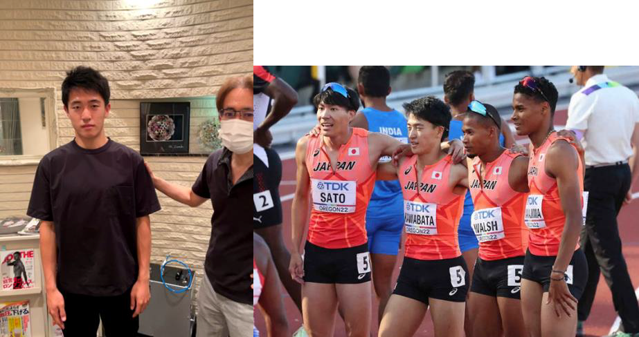 肺活の具体的事例